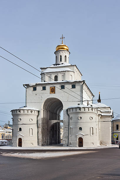 istock Golden Gate, Vladimir, Russia 187173903