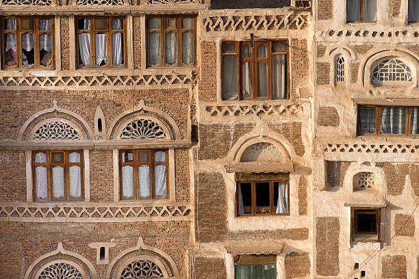 istock Old Houses San'a Yemen 187181168
