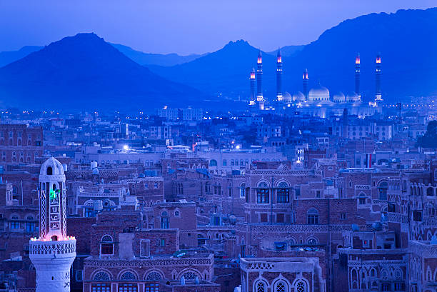istock Old Houses San'a Yemen 187181253