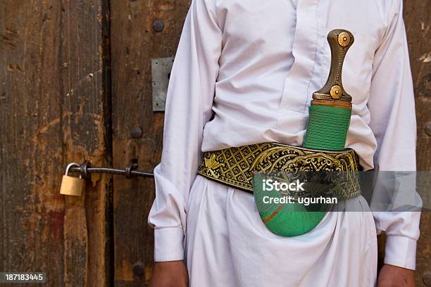 Foto de Tradicional Arma Do Iêmen e mais fotos de stock de Adaga - Adaga, Iêmen, Arábia