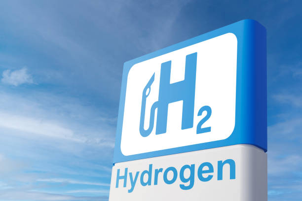 istock Hydrogen Fuel Station Signage Against Blue Sky 1872046644