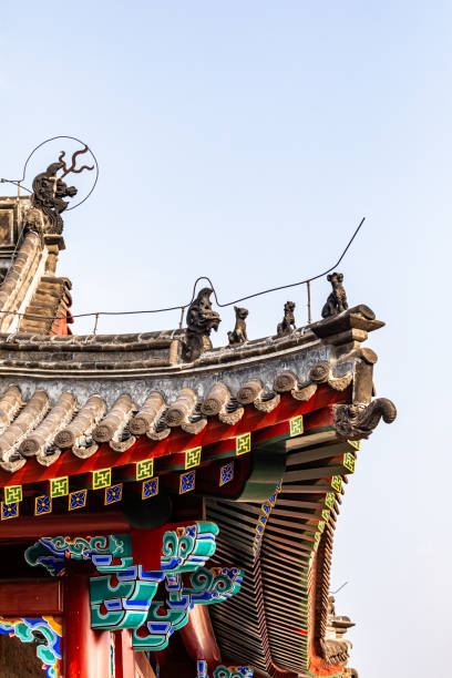 istock Ancient Chinese Royal Palace, World Cultural Heritage Site 1872125526