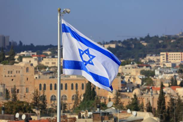 istock Flag of Israel in Jerusalem 1872126376