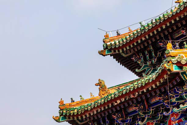 istock Ancient Chinese Royal Palace, World Cultural Heritage Site 1872130770
