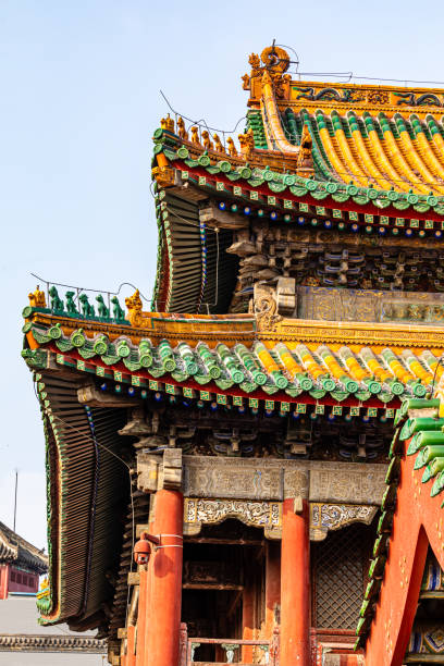 istock Ancient Chinese Royal Palace, World Cultural Heritage Site 1872133955