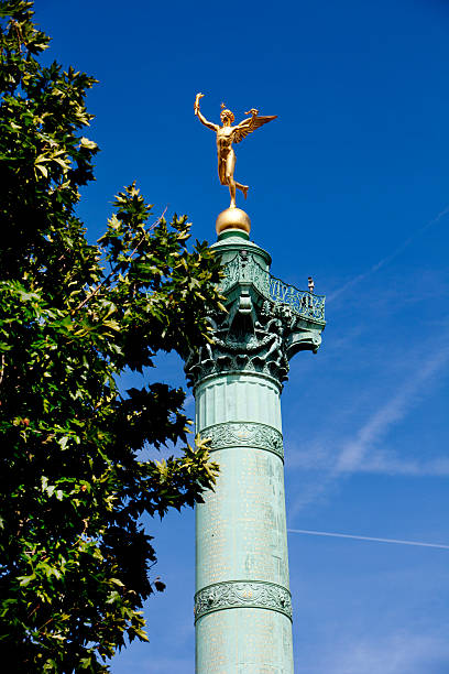 istock Paris, France 187230590