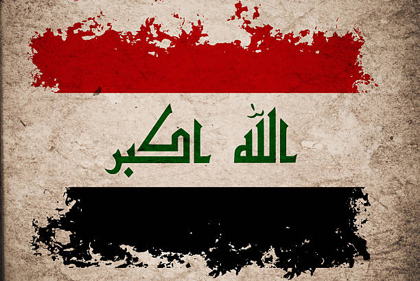 istock Iraq flag on old vintage paper background concept 187280554