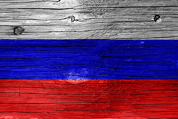 러시아 우드에 플래깅 - flag russian flag russia dirty 뉴스 사진 이미지