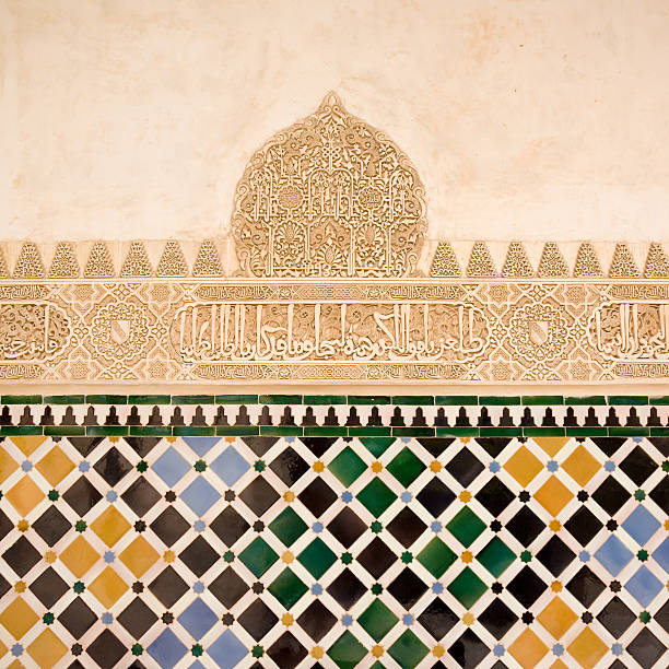 the alhambra in Granada, Spain