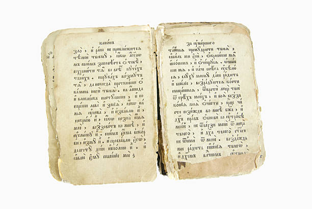 istock The ancient book written in old Slavic language 187304579