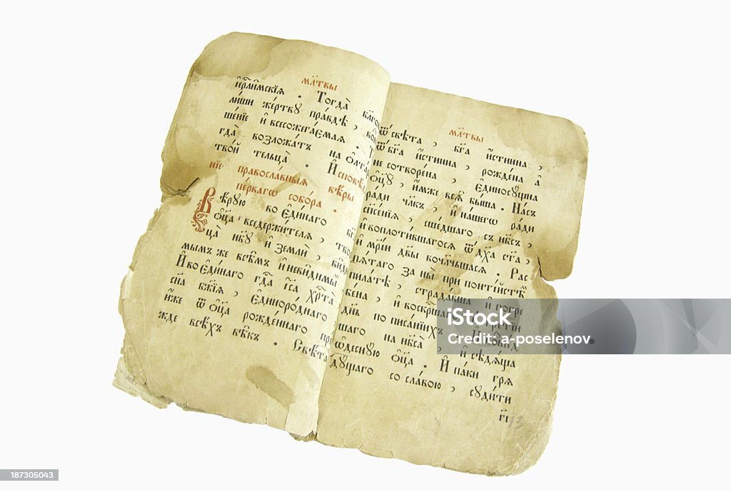 The ancient book written in old Slavic language Ancient Stock Photo