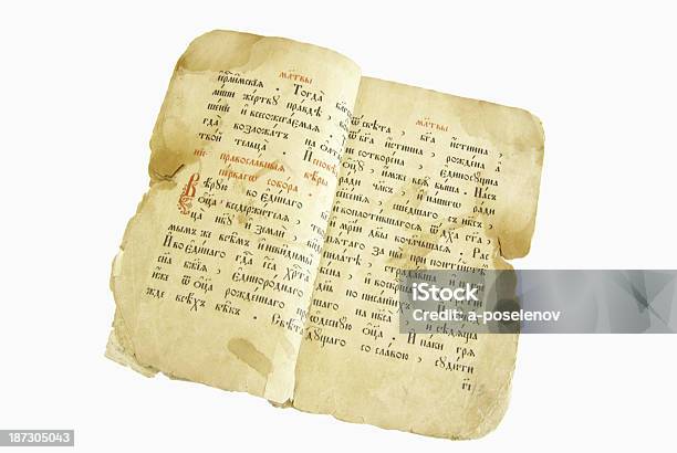 The Ancient Book Written In Old Slavic Language Stock Photo - Download Image Now - Ancient, Antique, Book