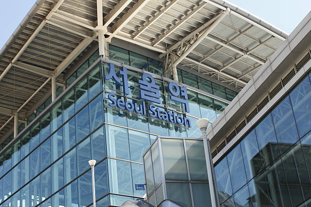 istock Seoul Station 187323929