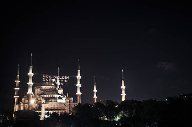 istock Blue Mosque in Istanbul at Night 187325328