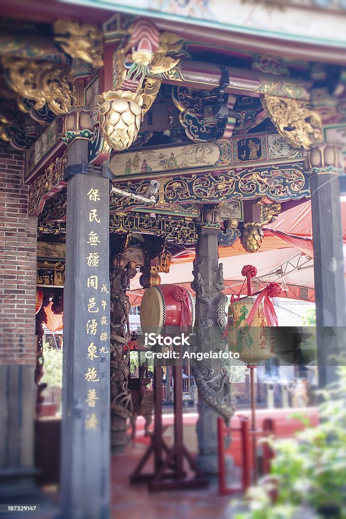 Dalongdong Baoan Temple in Taipei, Taiwan Confucius Temple in Taipei, Taiwan. Defocoused effect at the border of the image. Ancient Stock Photo