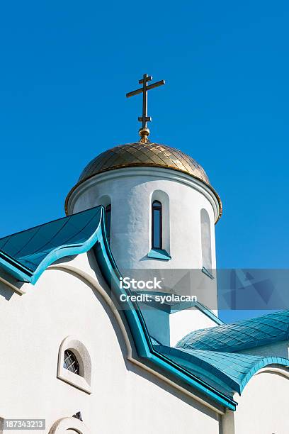 La Catedral Voskresensky Foto de stock y más banco de imágenes de Aire libre - Aire libre, Arquitectura, Arquitectura exterior