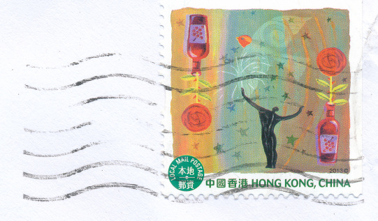 Hong Kong Postage Stamp.