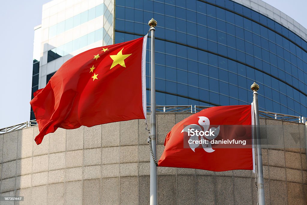 Bandera de Hong Kong, China - Foto de stock de Aire libre libre de derechos