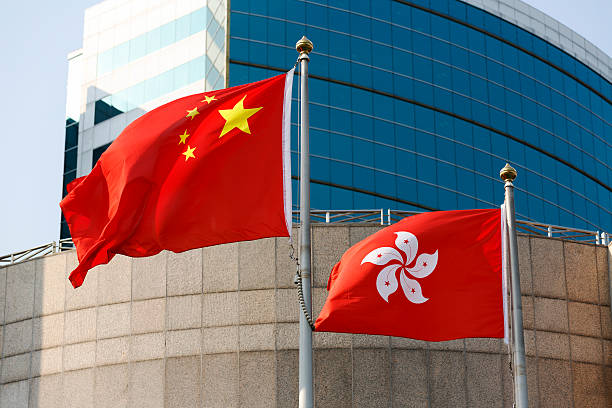 istock Hong Kong and China Flag 187351447