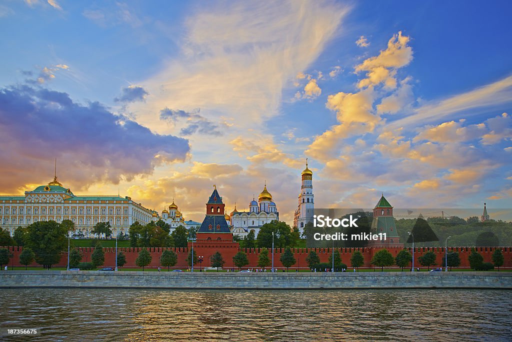 Moscow Kremlim et embankment. - Photo de Moscou libre de droits