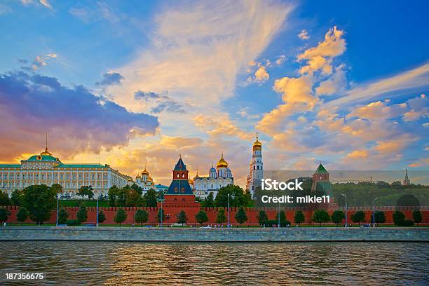 Photo libre de droit de Moscow Kremlim Et Embankment banque d'images et plus d'images libres de droit de Moscou - Moscou, Personne humaine, Été