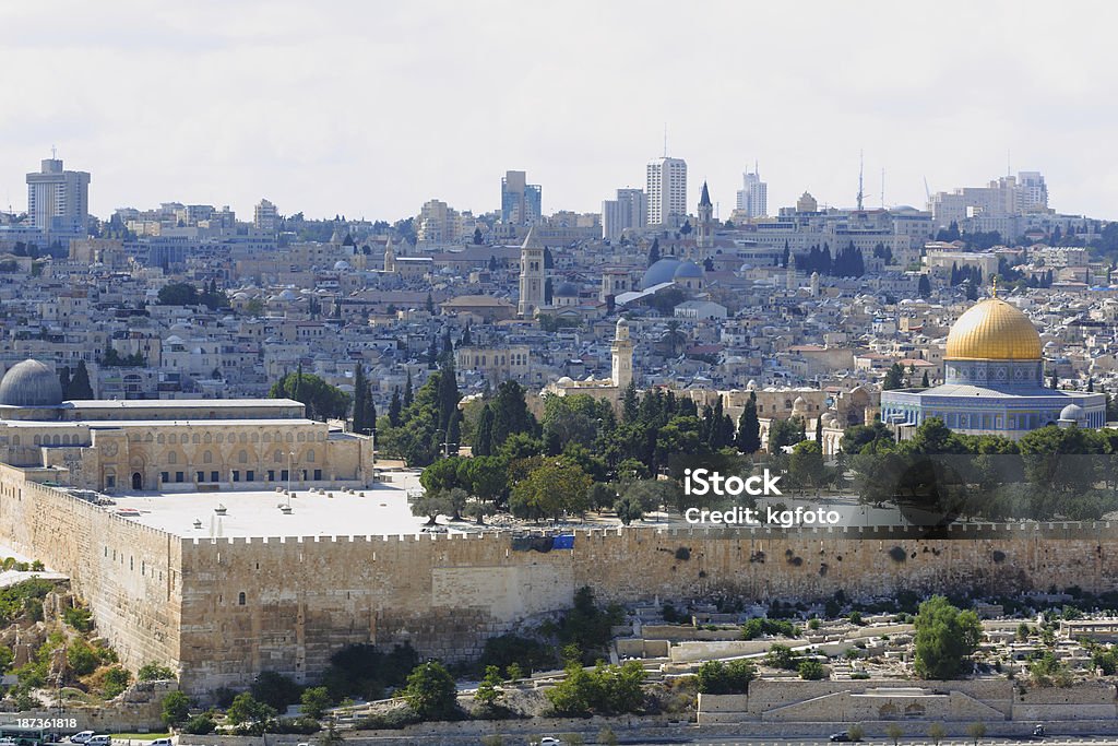 Иерусалим, Израиль - Стоковые фото Аллах роялти-фри
