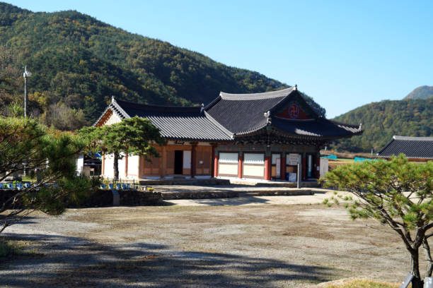 istock Temple of ingaks, South korea 1874140396