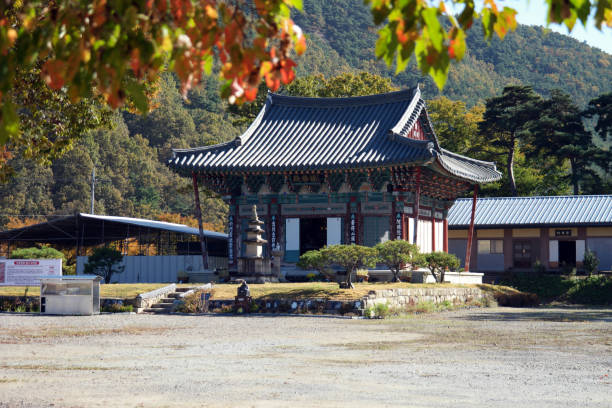 istock Temple of ingaks, South korea 1874142346