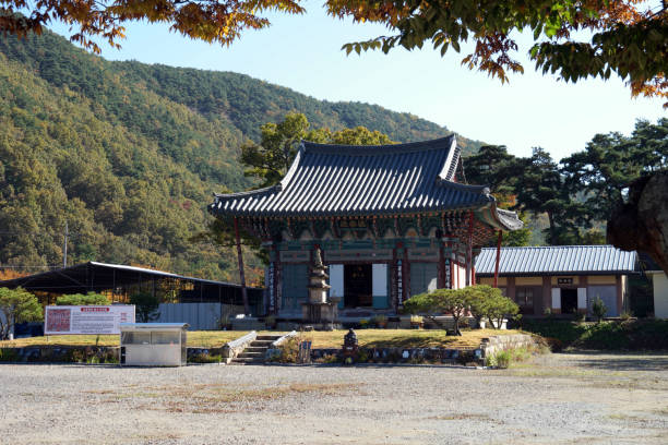 istock Temple of ingaks, South korea 1874142351