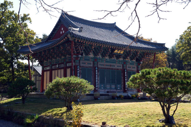 istock Temple of ingaks, South korea 1874142868