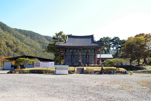 istock Temple of ingaks, South korea 1874142889