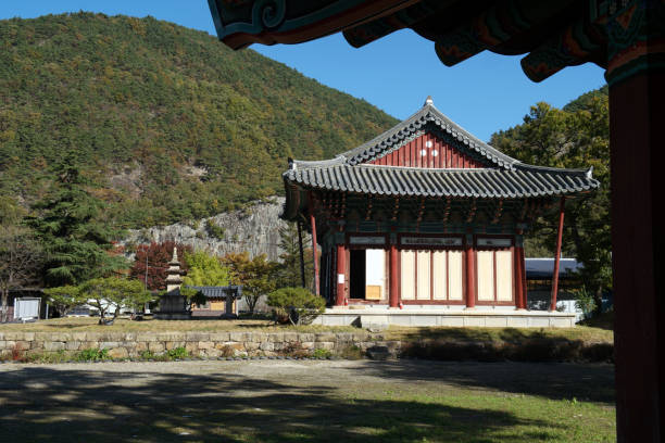 istock Temple of ingaks, South korea 1874142911