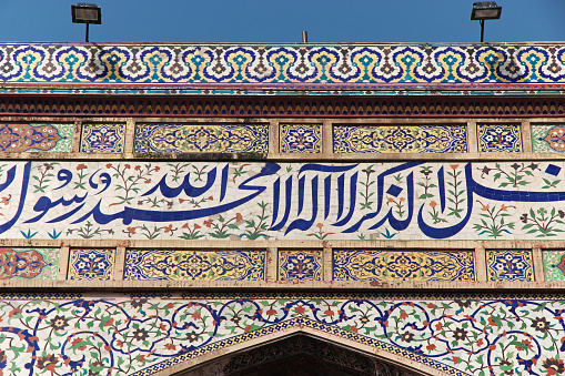 Lahore, Pakistan - 28 Mar 2021: Wazir Khan Mosque in Lahore, Punjab province, Pakistan