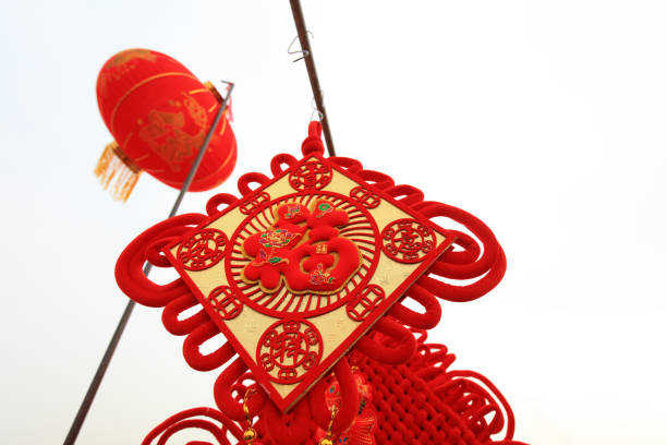 istock Red lanterns in the sky, North China 1874519935