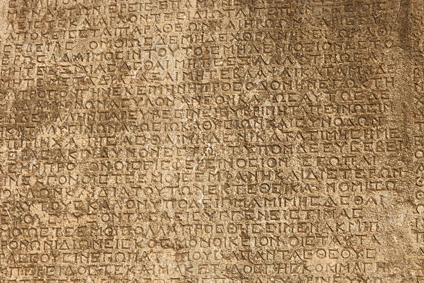 istock Ancient Greek Inscription in Arsemia 187475069