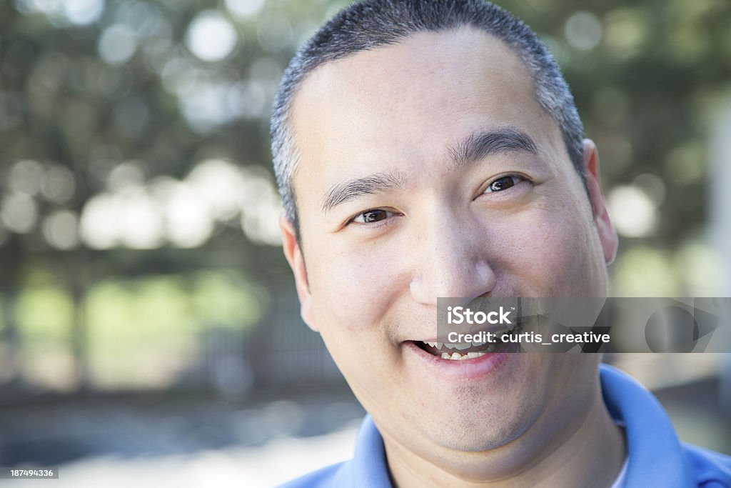 Азиатские человек с Счастливые экспрессии - Стоковые фото 30-34 года роялти-фри