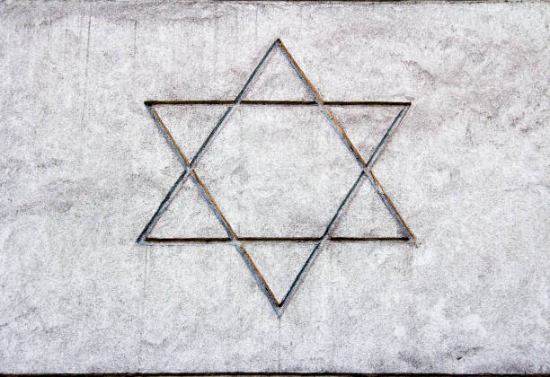 Star of David sketch on a cement wall