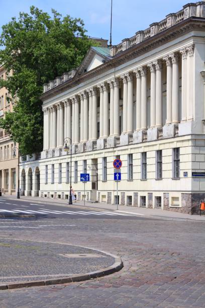 istock Library in Poznan, Poland 1875040232