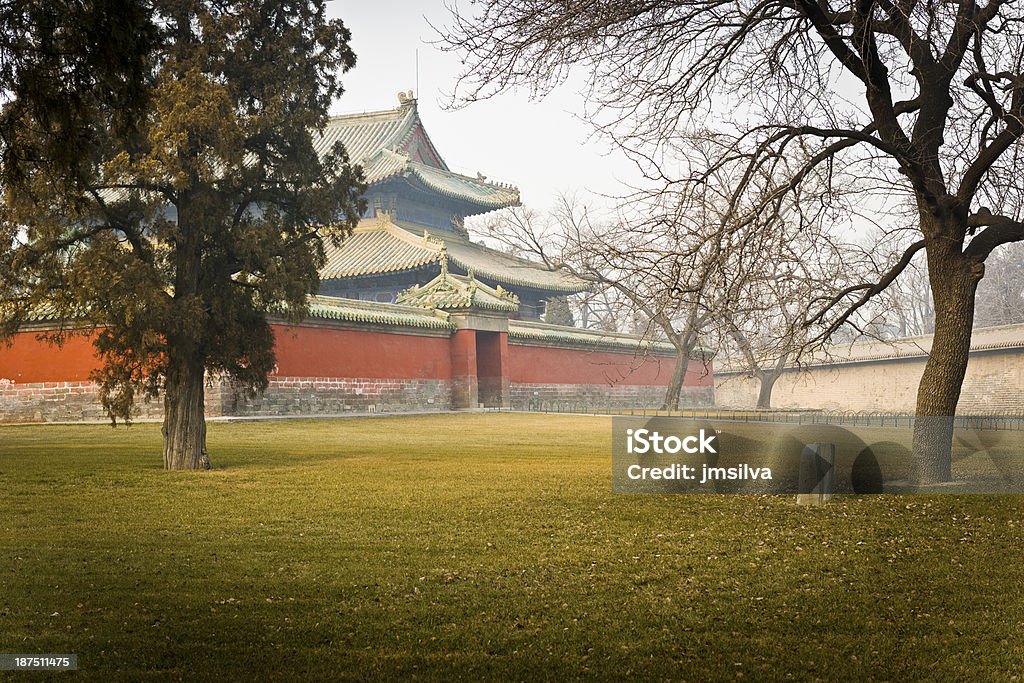 Peking, - Lizenzfrei Abwesenheit Stock-Foto