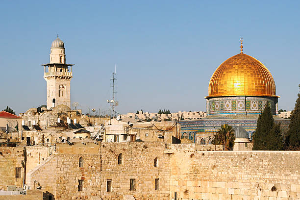 istock Dome of the Rock mosque. 187548374