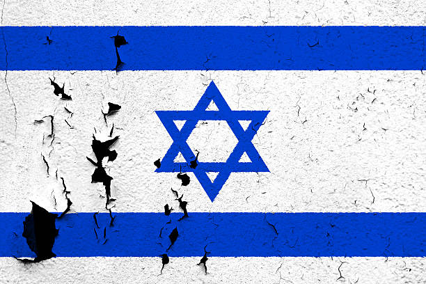 istock Flag of Israel 187577922