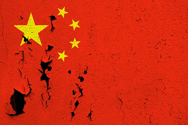 istock Flag of  China 187578061