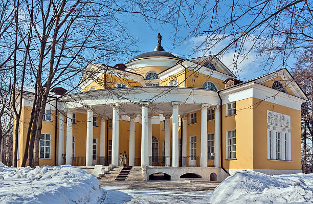 istock Lublino Estate. Moscow. Russia 187643971