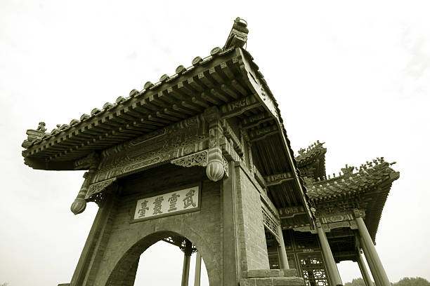 istock ancient Chinese traditional architecture in handan city 187693706