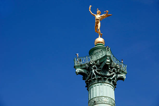 istock Paris, France 187698178