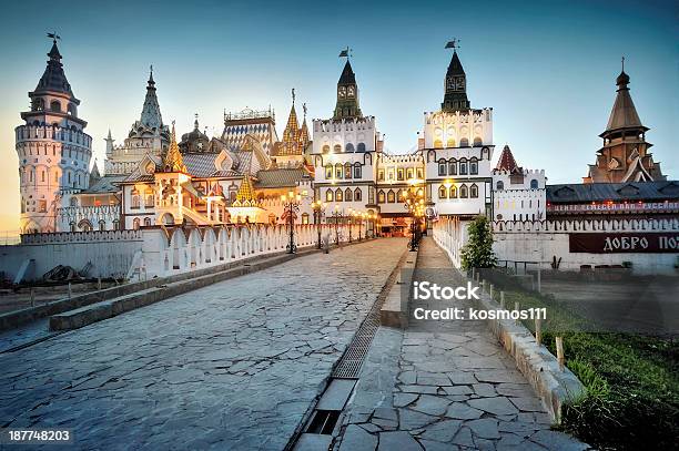 Kremlin In Izmailovo Moscow Stock Photo - Download Image Now - Architecture, Back Lit, Beauty