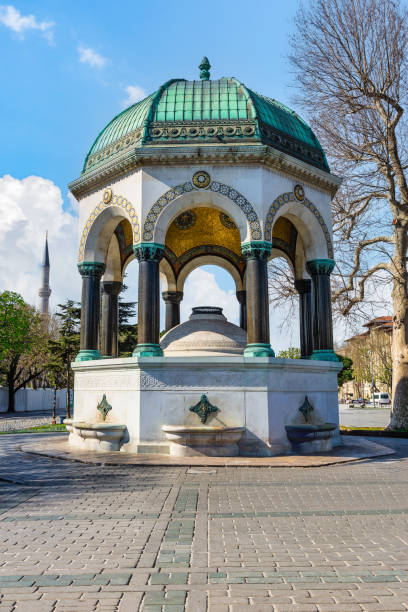 istock German Fountain in Istanbul 1877573051