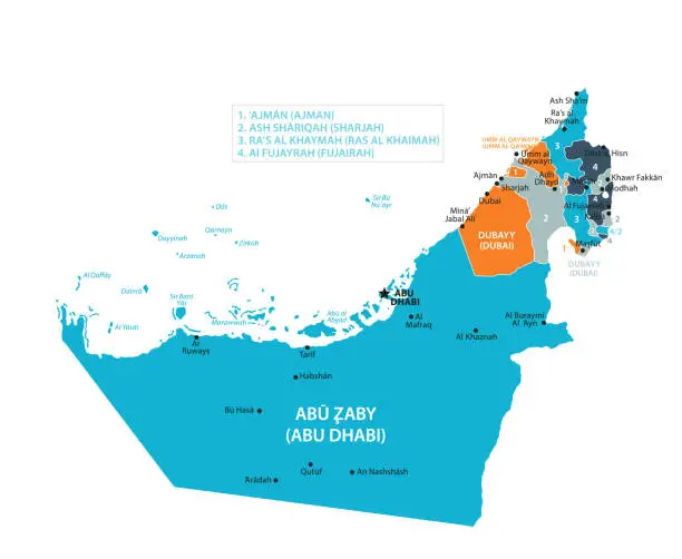 Vector illustration of United Arab Emirates Map. Vector colored map of United Arab Emirates