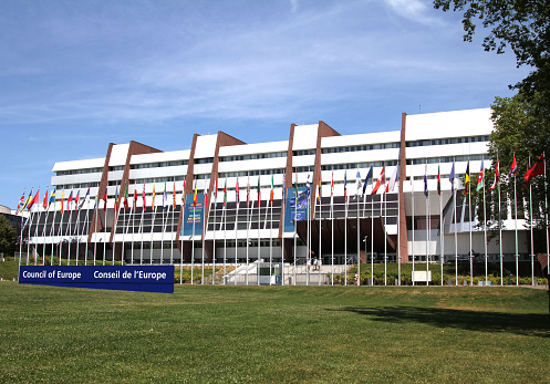 Strasbourg, France : Building of Palace of Europe in Strasbourg city, France. The building hosts Parliamentary Assembly of the Council of Europe since 1977