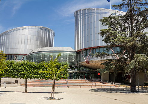 Strasbourg, France : The European Court of Human Rights Building in Strasbourg, France - an international court established by the European Convention on Human Rights.